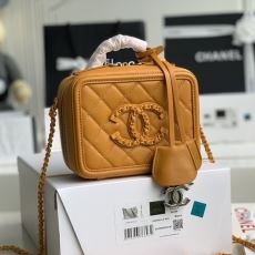 Chanel Cosmetic Bags